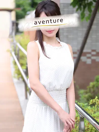 咲