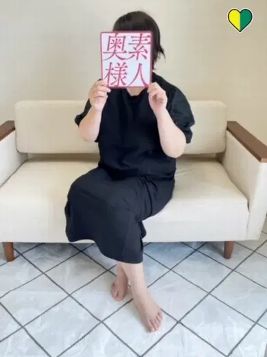つむぎ