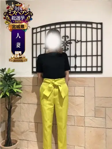 りり