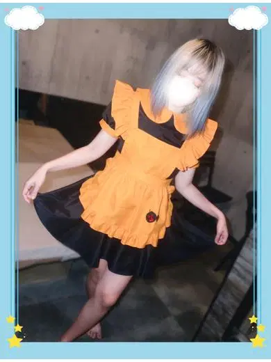 あいら