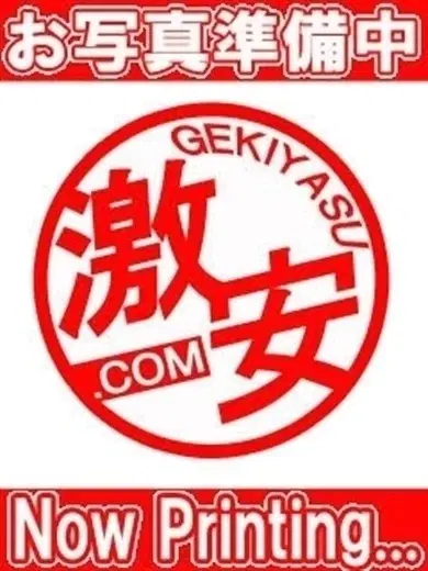 みか