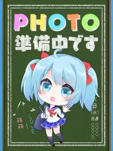みやび