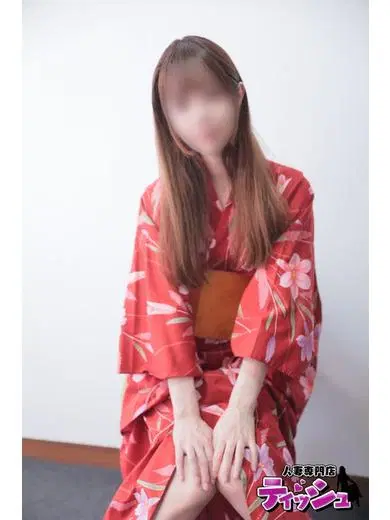 アマネ