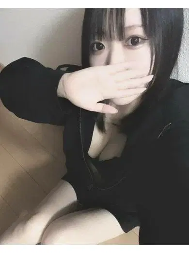 るん