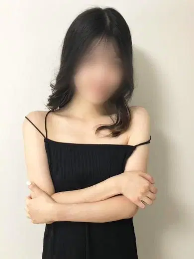 うな
