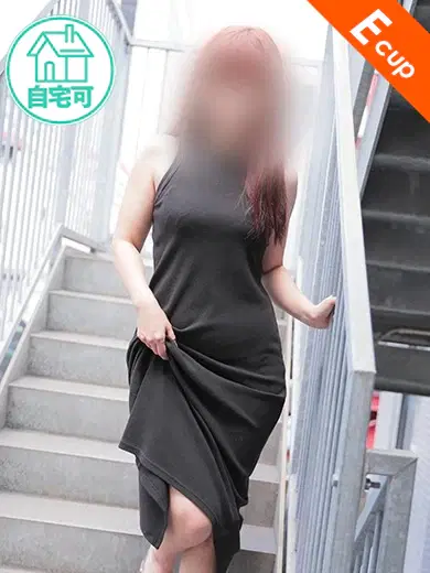 斎藤