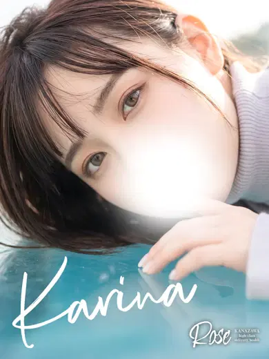香里奈