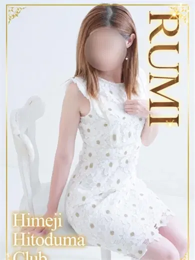 るみ