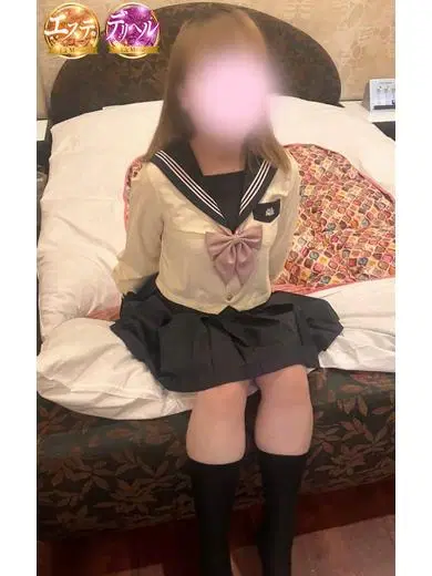 こはく