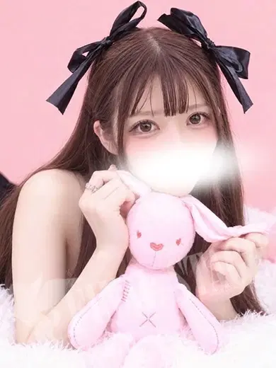あの