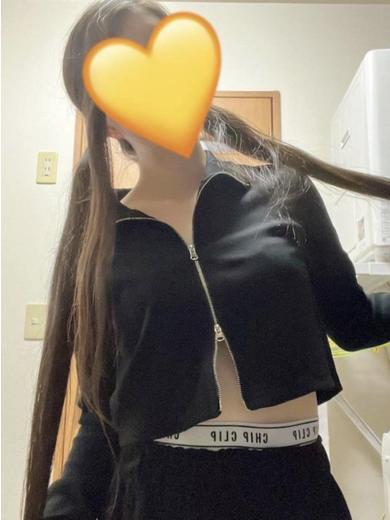 さき