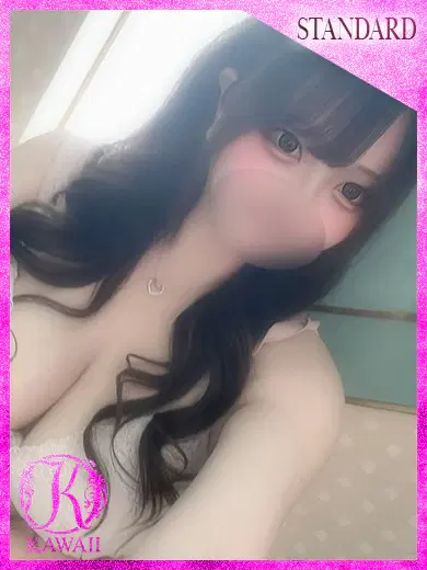 エリ