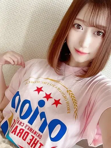 カリン
