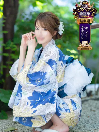 真里奈