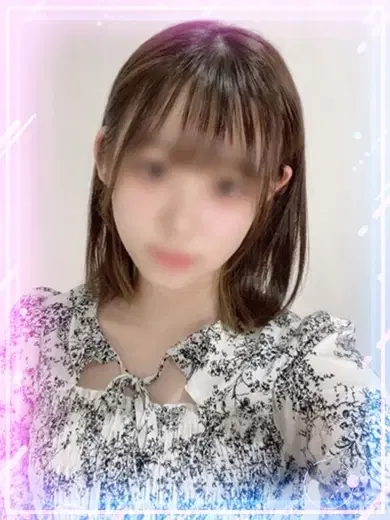 しろ