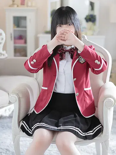 内永その