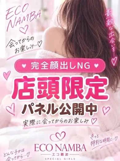 じゅり