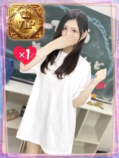 みのり