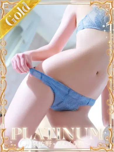 りいさ