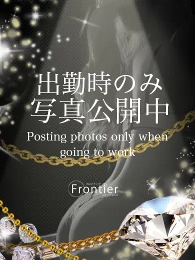 ゆきの