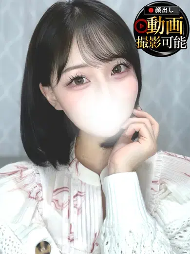 てんし