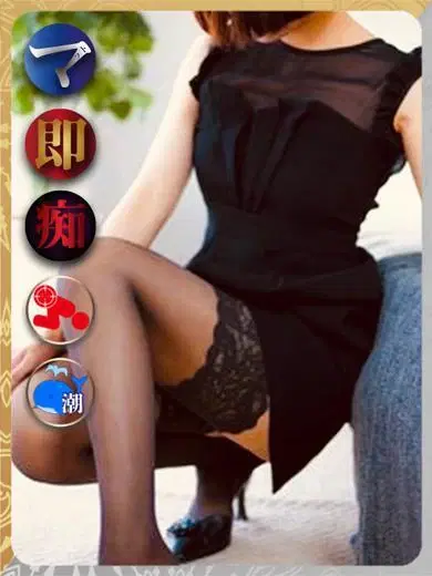 小夜子