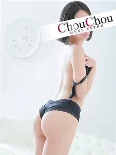 みおん