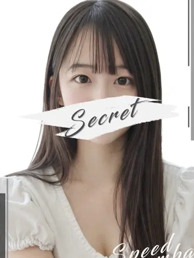 みと