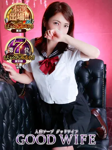 美桜