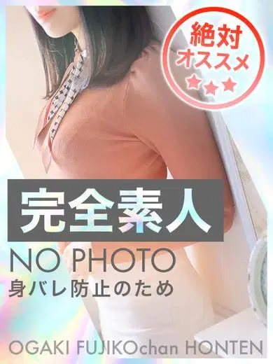 コムギ