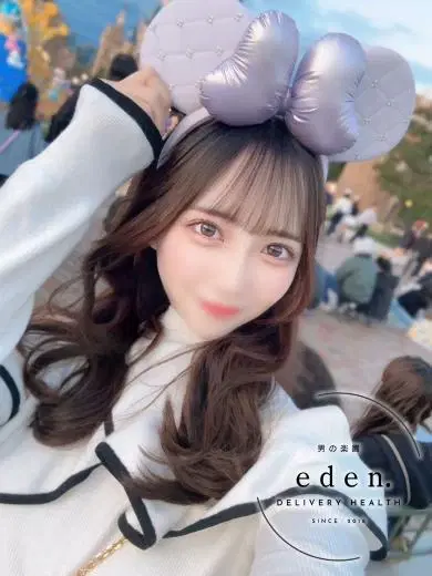 あおい