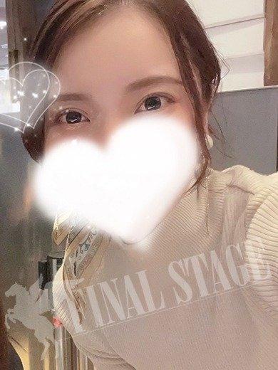 あやね