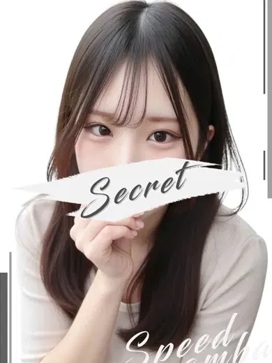 さき