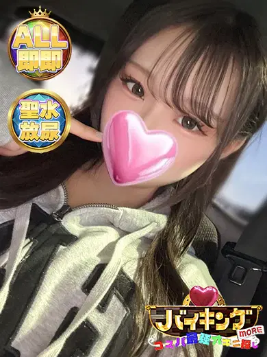 みみ