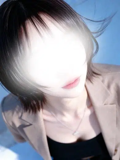 柚木