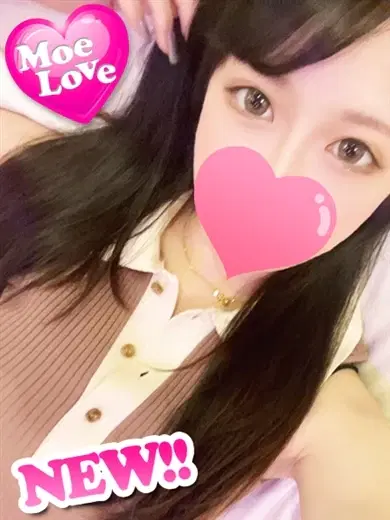 りおな