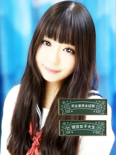 しおり