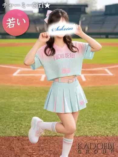 さくら