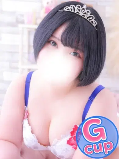 ゆの