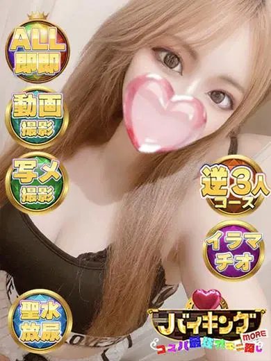 しき