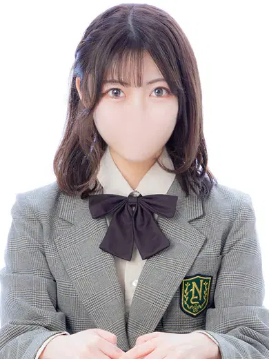 新政