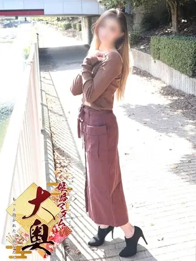 麻宮叶羽