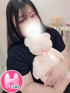 りお