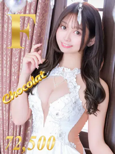 高宮しのぶ