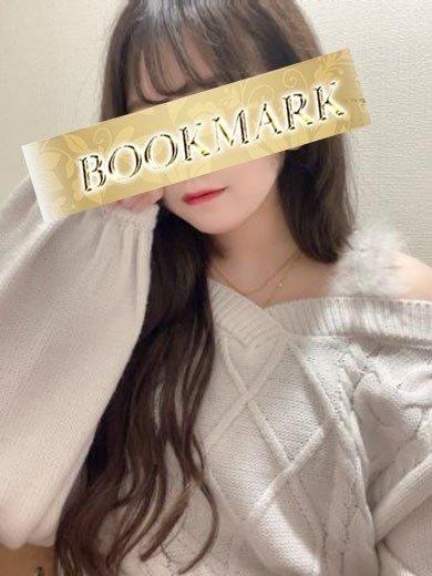 かんな