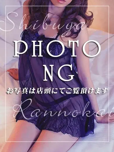 月子