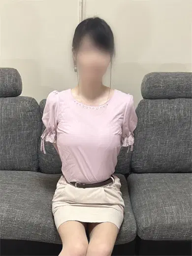 あき