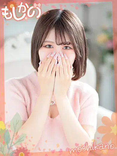 れいか