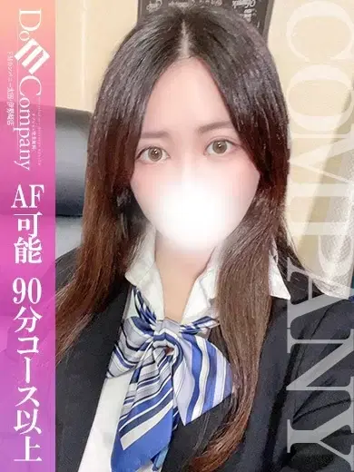 まりな