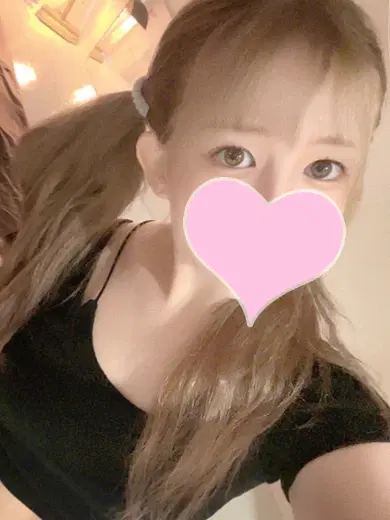 こと